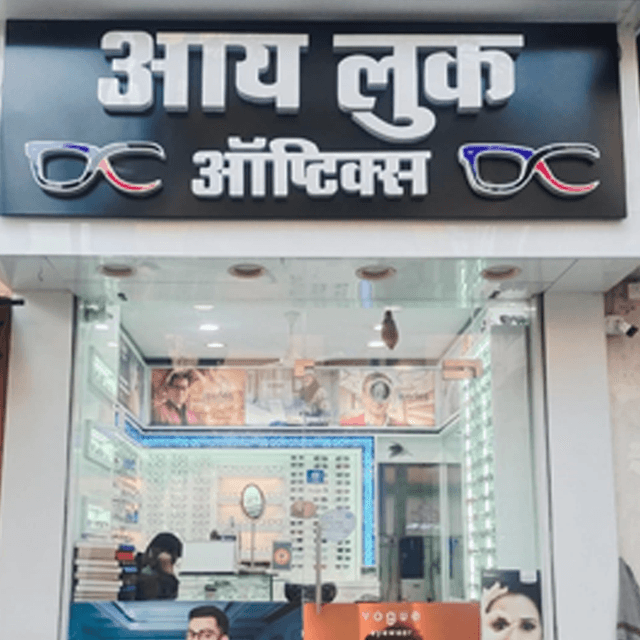 Nerul Sector-21