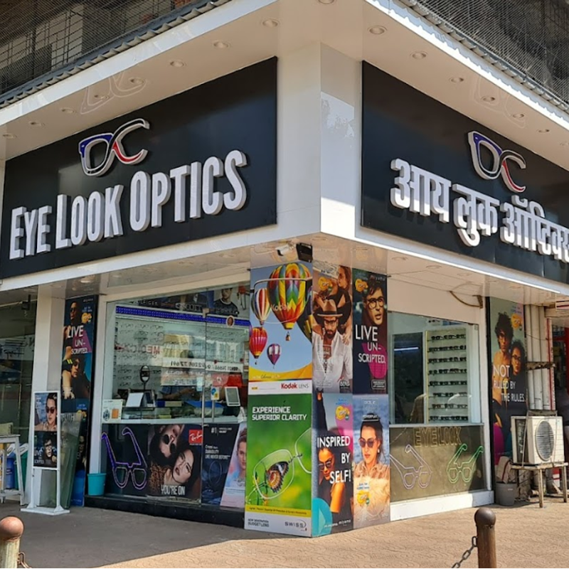CBD Belapur Sector-15