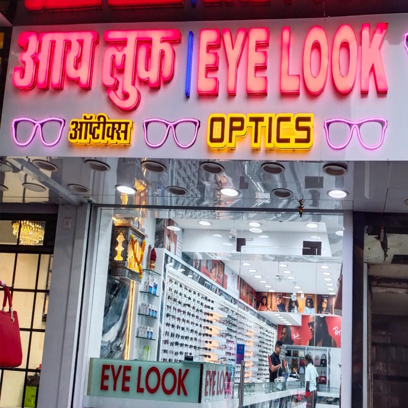 CBD Belapur Sector-06