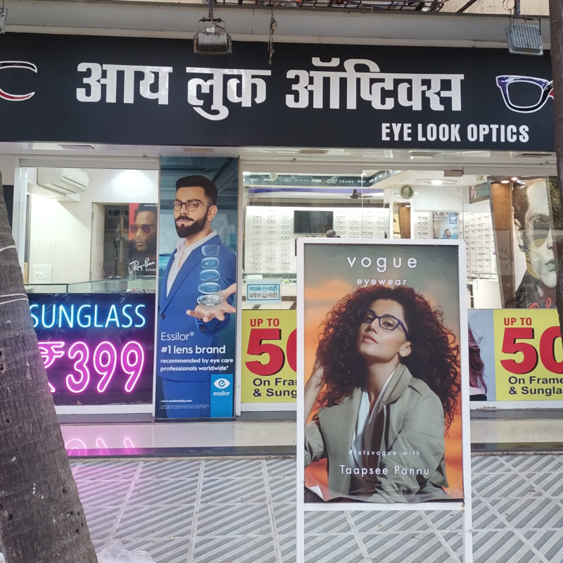 Vashi Sector-15